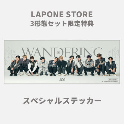 【JO1 'BEYOND THE NEW YEAR!'特典対象】WANDERING＜3形態セット＞