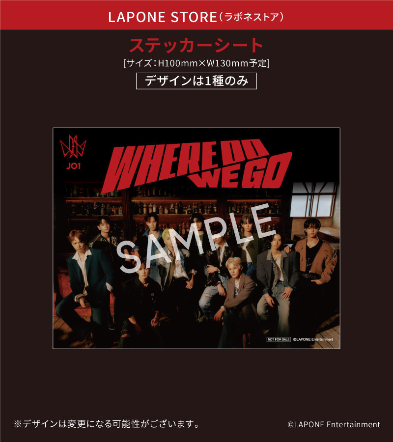 CD - JO1 – LAPONE STORE
