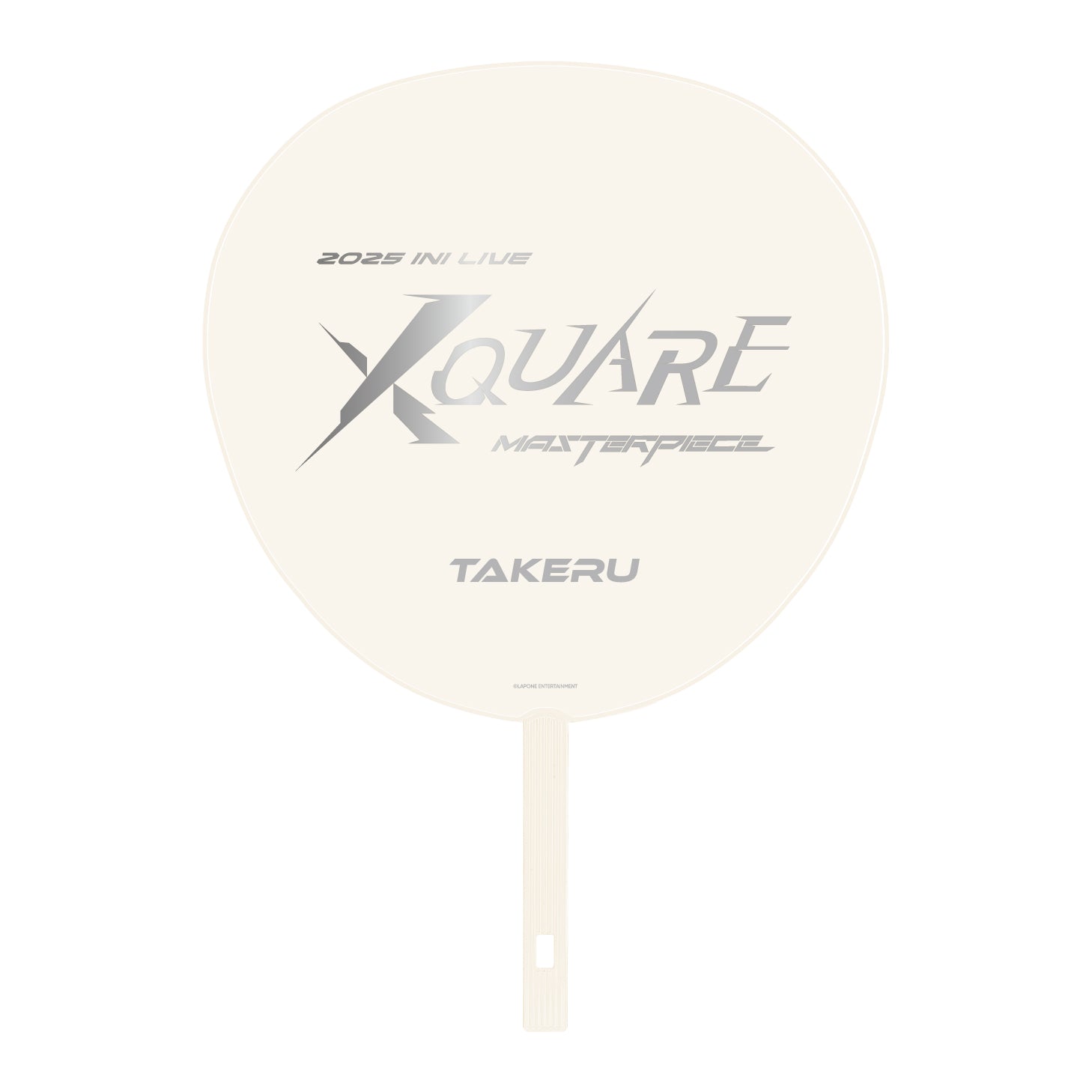 【新品】BIGO LIVE フィギュア 2025年 BIGうちわ (後藤威尊) / 2025 INI LIVE [XQUARE - MASTERPIECE