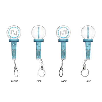INI OFFICIAL LIGHT KEYRING Ver.2 TAKATSUKA HIROMU