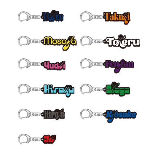 ランダムネームキーホルダー [全11種]