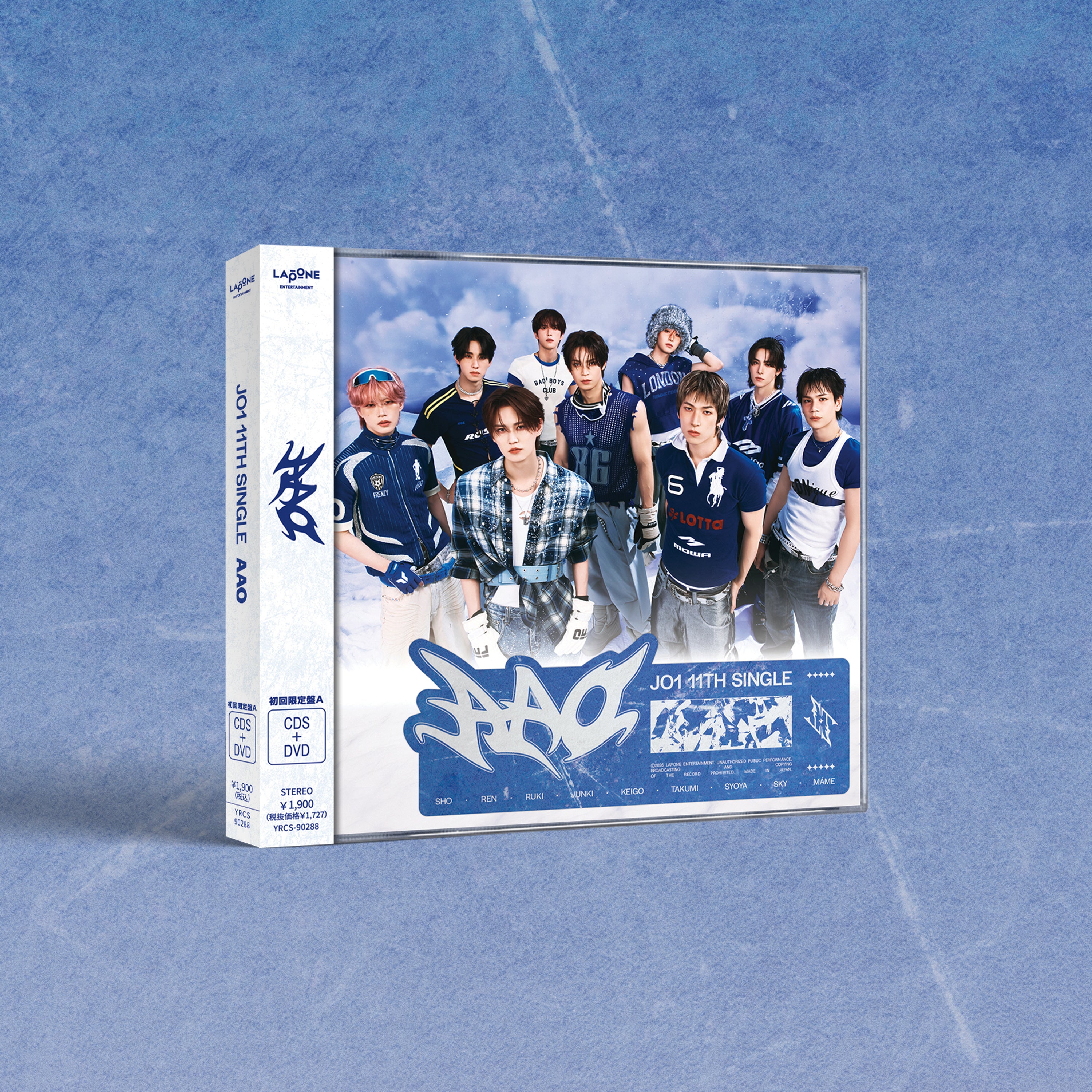 CD - JO1 – LAPONE STORE