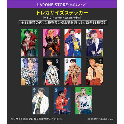 2023 JO1 2ND ARENA LIVE TOUR ‘BEYOND THE DARK:RISE in KYOCERA DOME OSAKA’[普通版/Blu-ray]