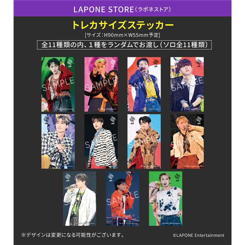 2023 JO1 2ND ARENA LIVE TOUR 'BEYOND THE DARK:RISE in KYOCERA DOME OSAKA'【통상판·DVD】