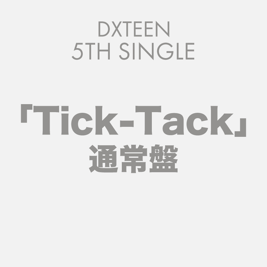 Tick-Tack【通常盤】