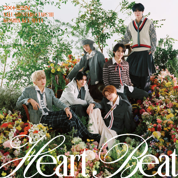 DXTEEN_Heart_Beat_Flash_Price_