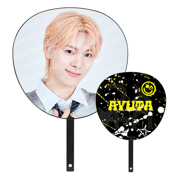 dxteen 福田歩汰 うちわ DXTEEN_SUMMER_PARTY_06_uchiwa_ dxteen 福田歩汰 うちわ DXTEEN_SUMMER_PARTY_06_uchiwa_