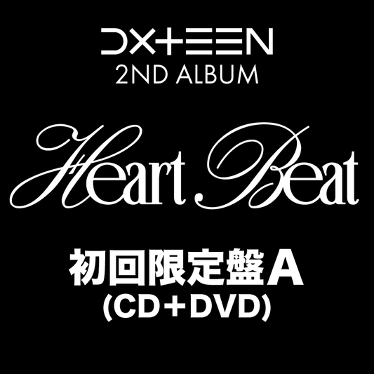 Heart Beat＜初回限定盤A＞