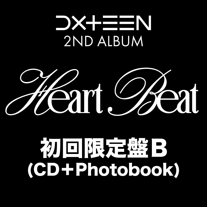 Heart Beat＜初回限定盤B＞