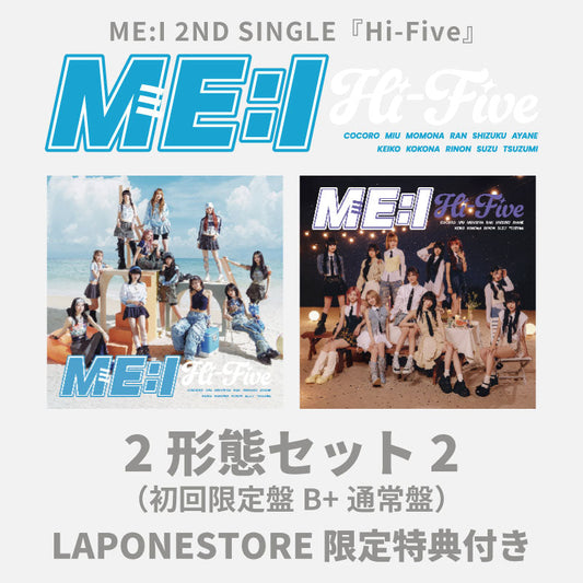 【ME:I CD購入キャンペーン特典対象】Hi-Five 2形態セット 2