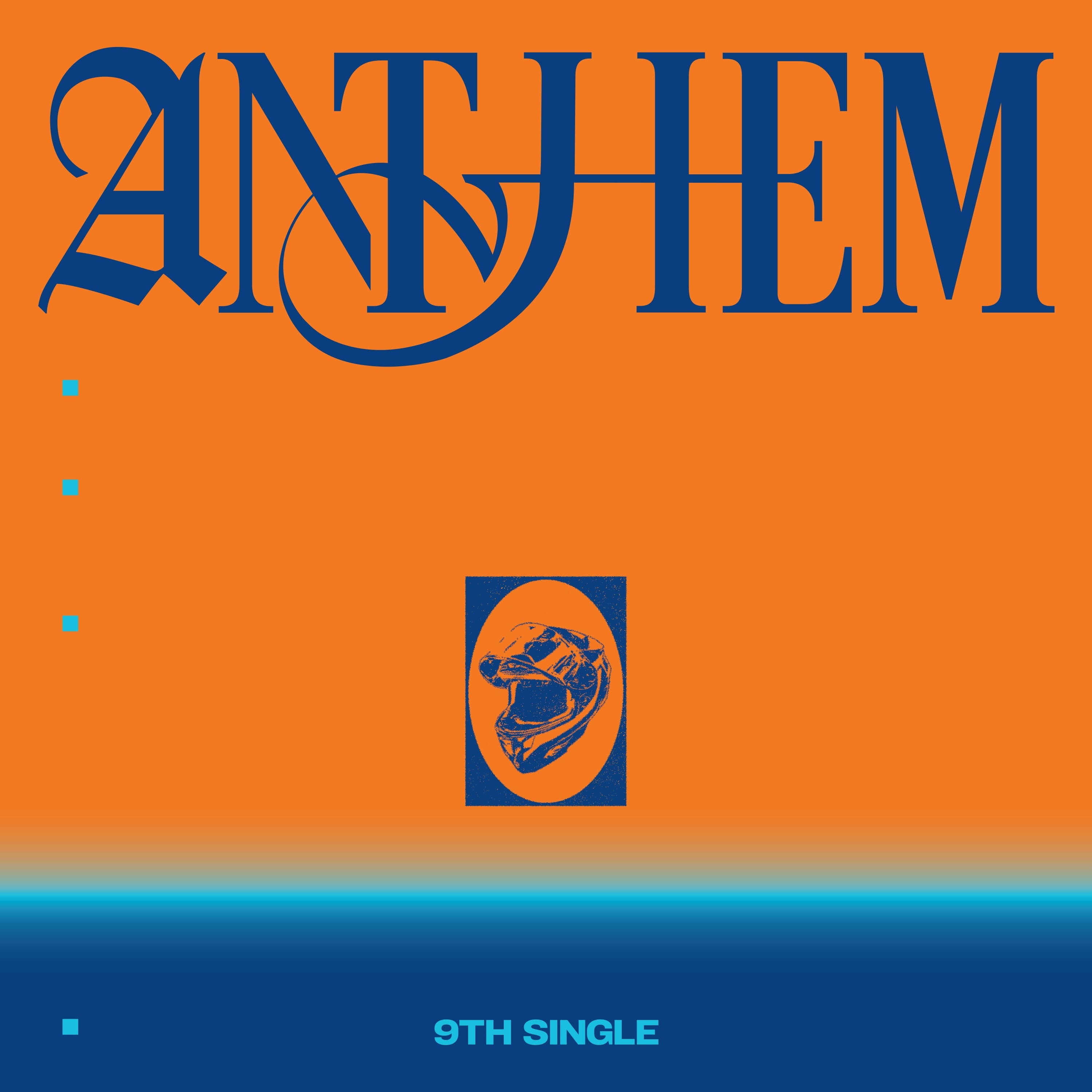 CD - INI – LAPONE STORE