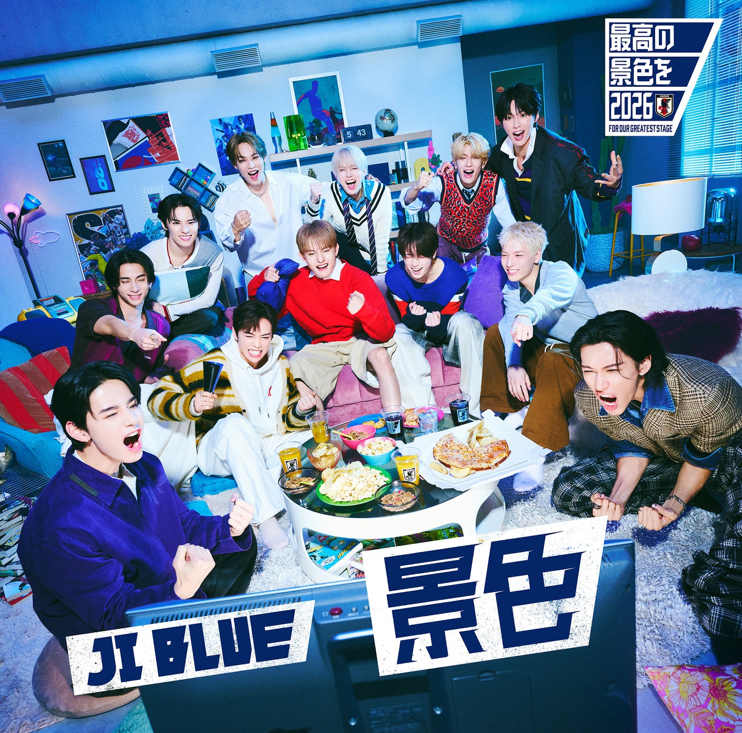 景色＜旋風 VER.＞