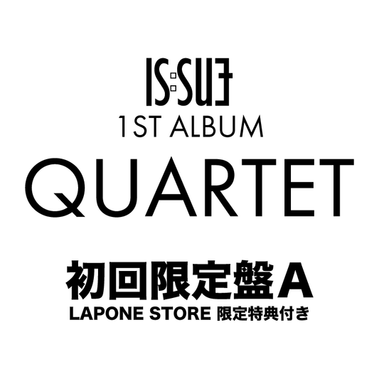 QUARTET【初回限定盤A】