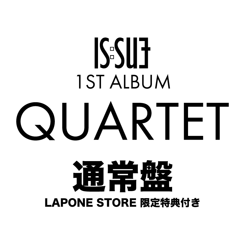 QUARTET【通常盤】