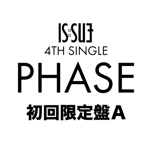 PHASE＜初回限定盤A＞