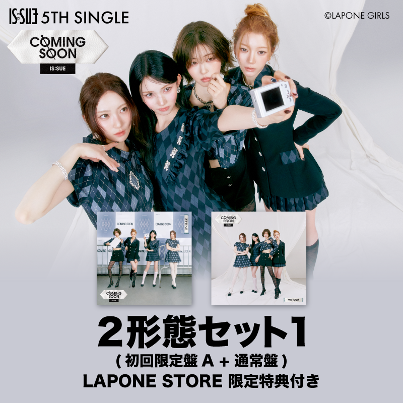 COMING SOON 2形態セット 1 ＜初回限定盤A+通常盤＞