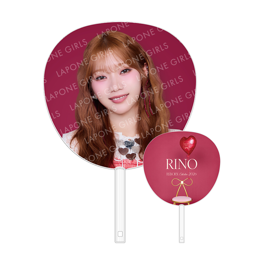 BIGうちわ (RINO)