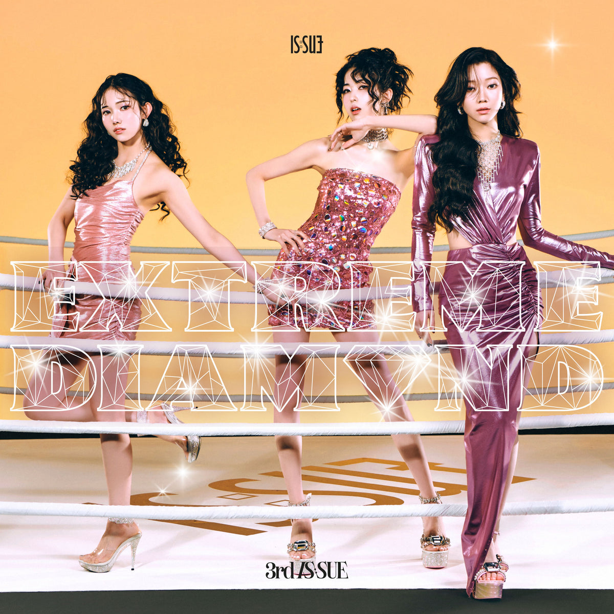 EXTREME DIAMOND＜初回限定盤A＞ – LAPONE STORE