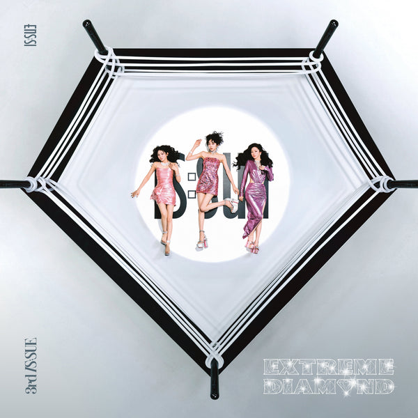 (未使用･未開封品)ザ・ソング・リメインズ・インセイン(ROADRAGE2008) [DVD] 楽天市場】ソング・リメインズ・ザ・セイムの通販