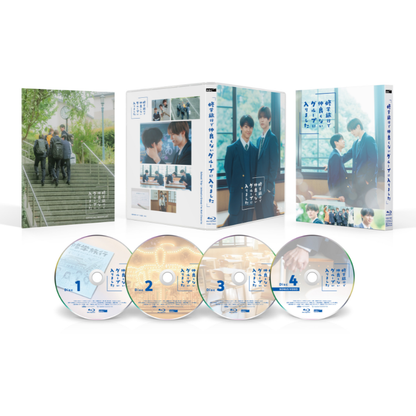 修学旅行で仲良くないグループに入りました【Blu-ray BOX】