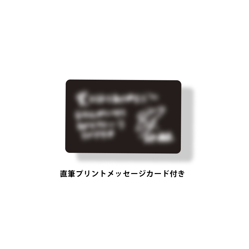 これで君もええ感じ(Produced by OHIRA SHOSEI) / JO1DER SHOW 2024 'WHEREVER WE ARE'