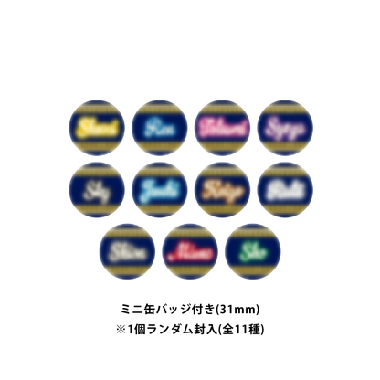 WONDERなペンライトケース(Produced by KAWASHIRI REN) / JO1DER SHOW 2024 'WHEREVER WE ARE'