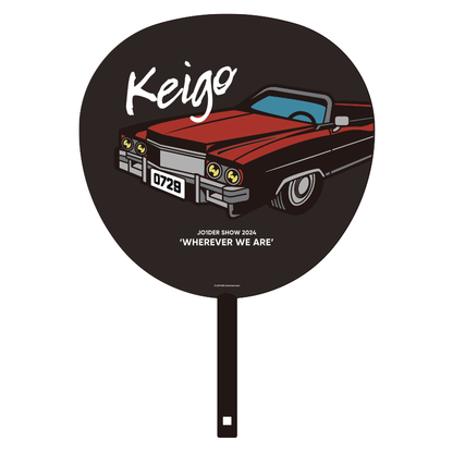 BIGうちわ (佐藤景瑚) / JO1DER SHOW 2024 'WHEREVER WE ARE BIGうちわ (佐藤景瑚) / JO1DER SHOW 2024 'WHEREVER WE ARE