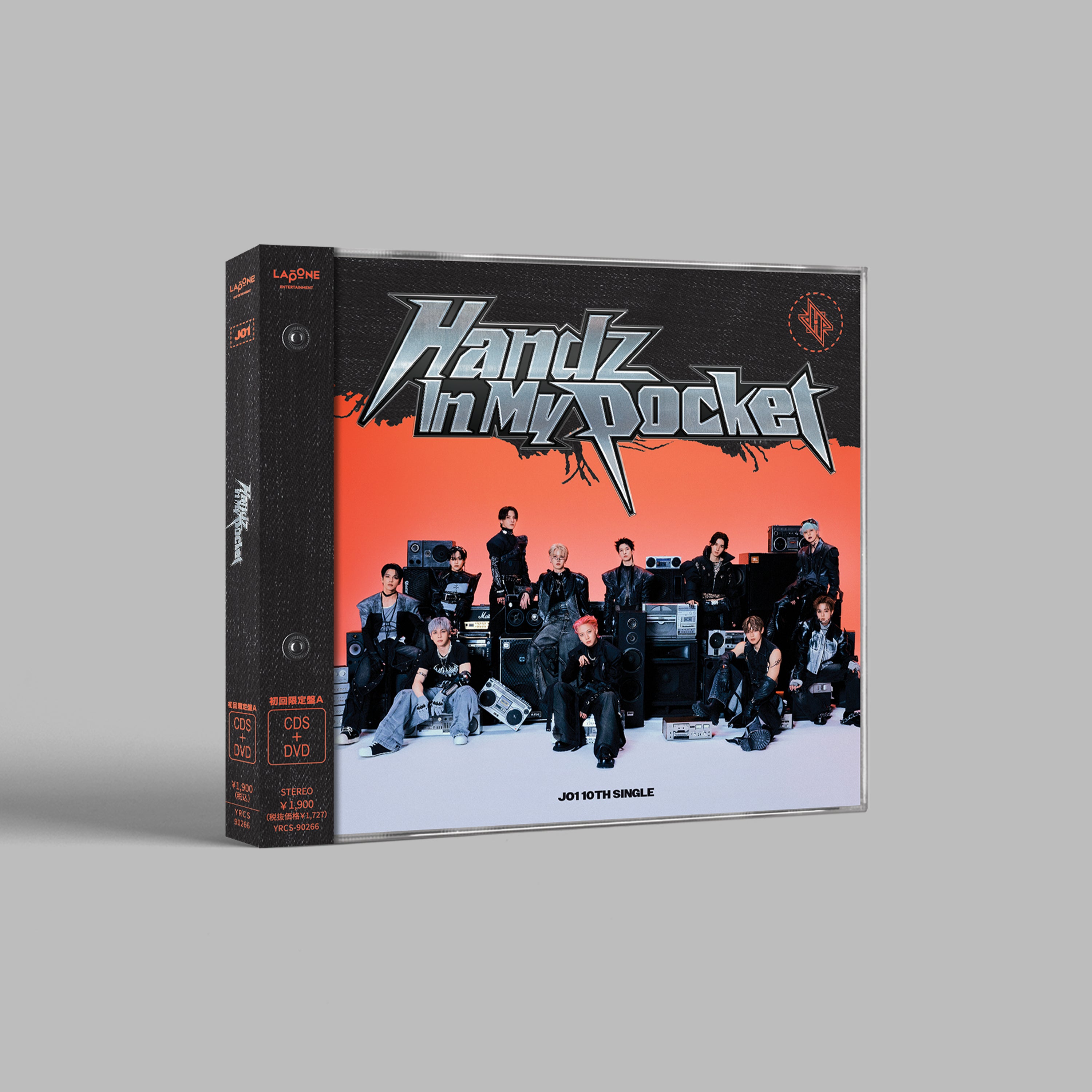 힘 ワナワンシリアル Handz In My Pocket＜3形態セット＞ – LAPONE STORE