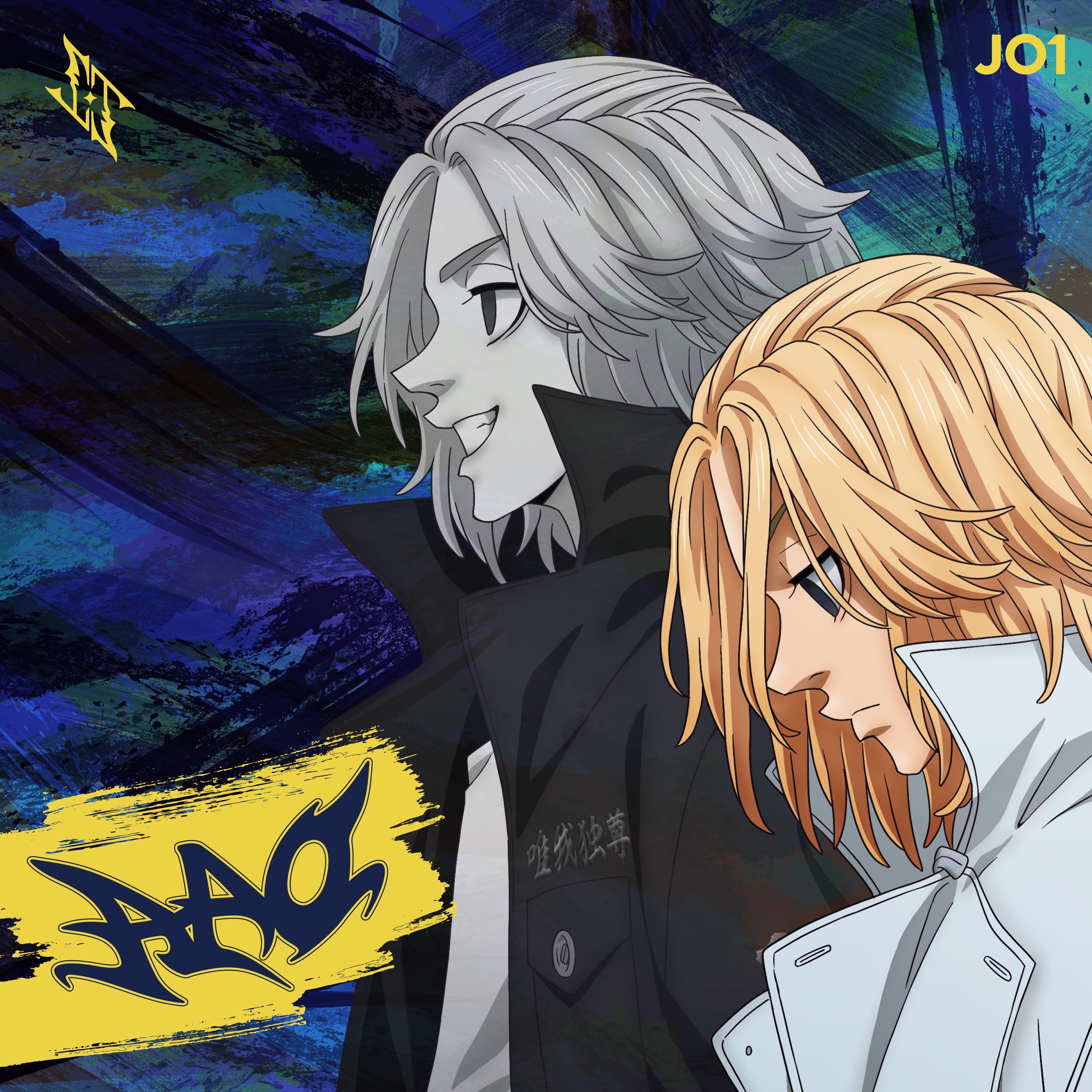 JO1 – LAPONE STORE