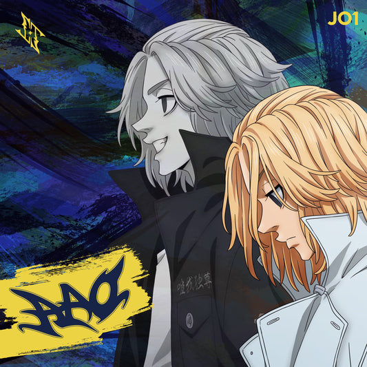 AAO＜アニメ盤＞