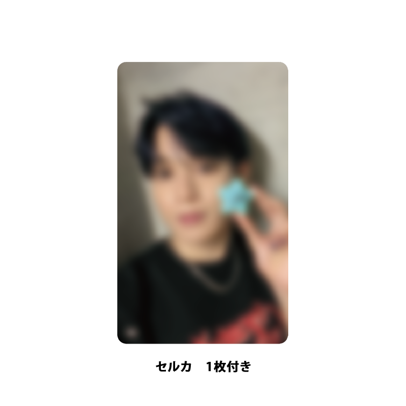 LUGGAGE TAG (與那城奨) / JO1 WORLD TOUR JO1DER SHOW 2025 'WHEREVER WE ARE'