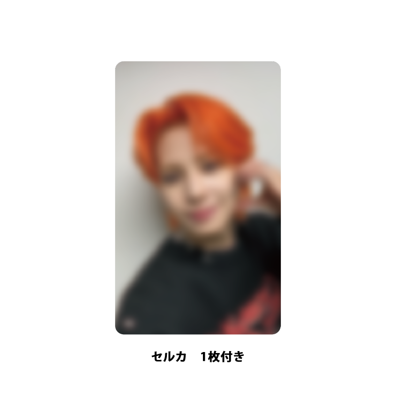 LUGGAGE TAG (川尻蓮) / JO1 WORLD TOUR JO1DER SHOW 2025 'WHEREVER WE ARE'