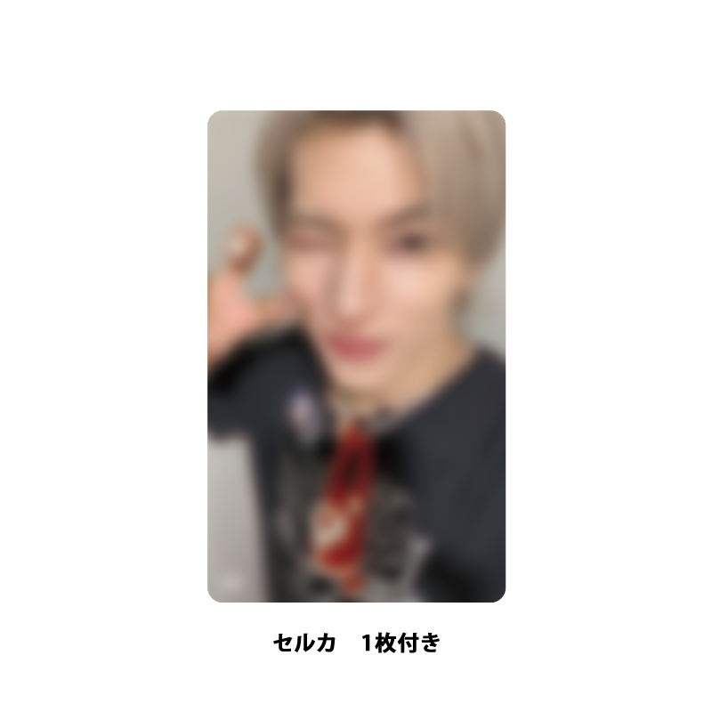 LUGGAGE TAG (金城碧海) / JO1 WORLD TOUR JO1DER SHOW 2025 'WHEREVER WE ARE'