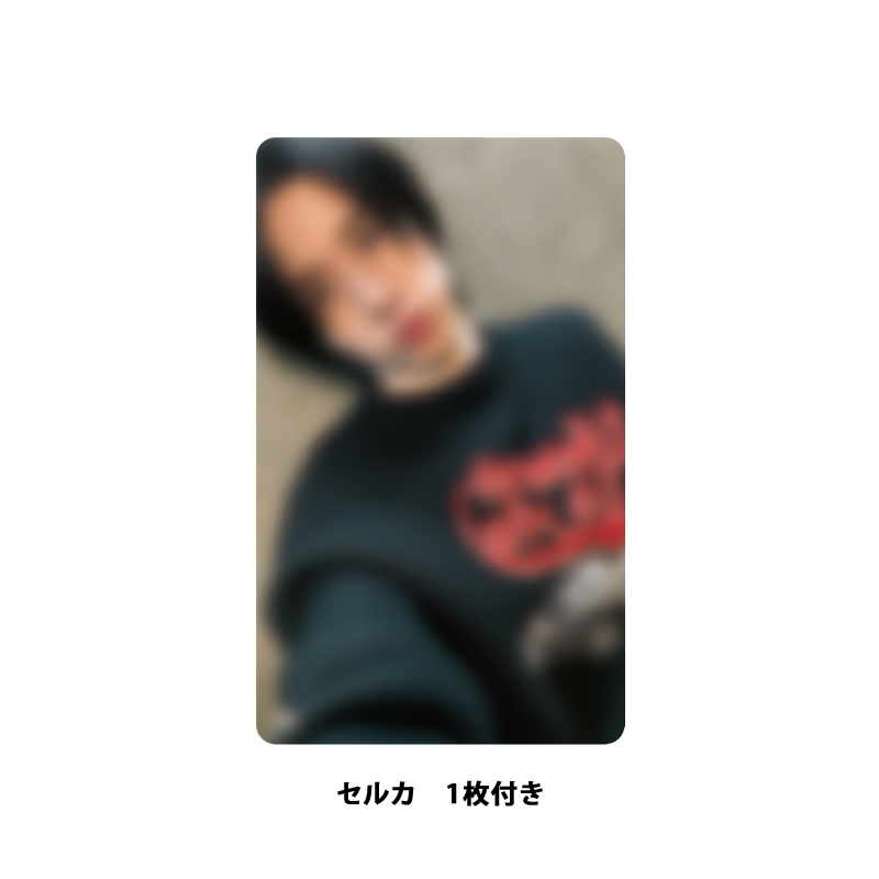 LUGGAGE TAG (佐藤景瑚) / JO1 WORLD TOUR JO1DER SHOW 2025 'WHEREVER WE ARE'