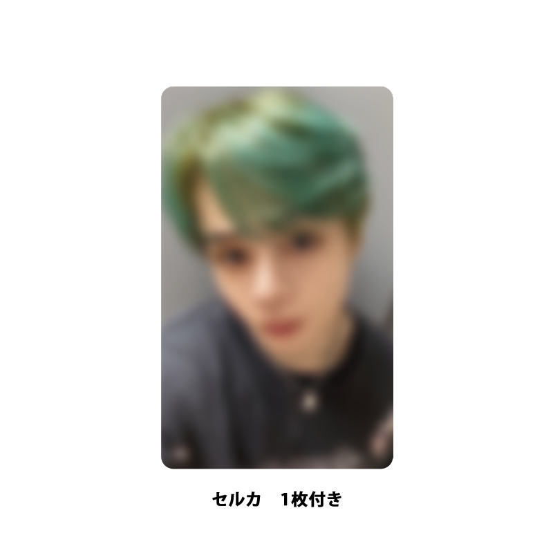 LUGGAGE TAG (鶴房汐恩) / JO1 WORLD TOUR JO1DER SHOW 2025 'WHEREVER WE ARE'
