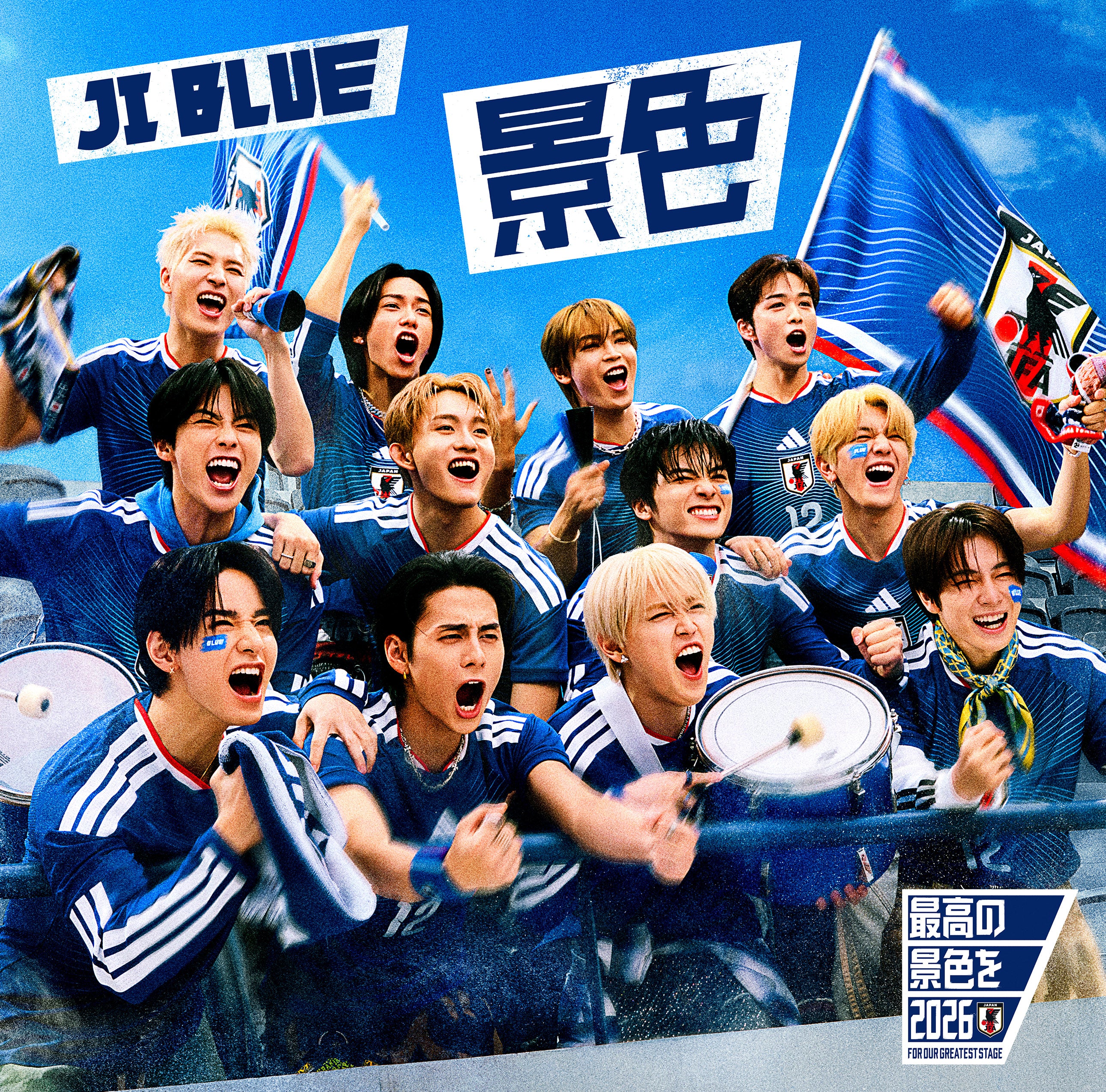 K-POP・アジア JO1 Blu-ray JO1_kansei.jpg?v=1773906142&