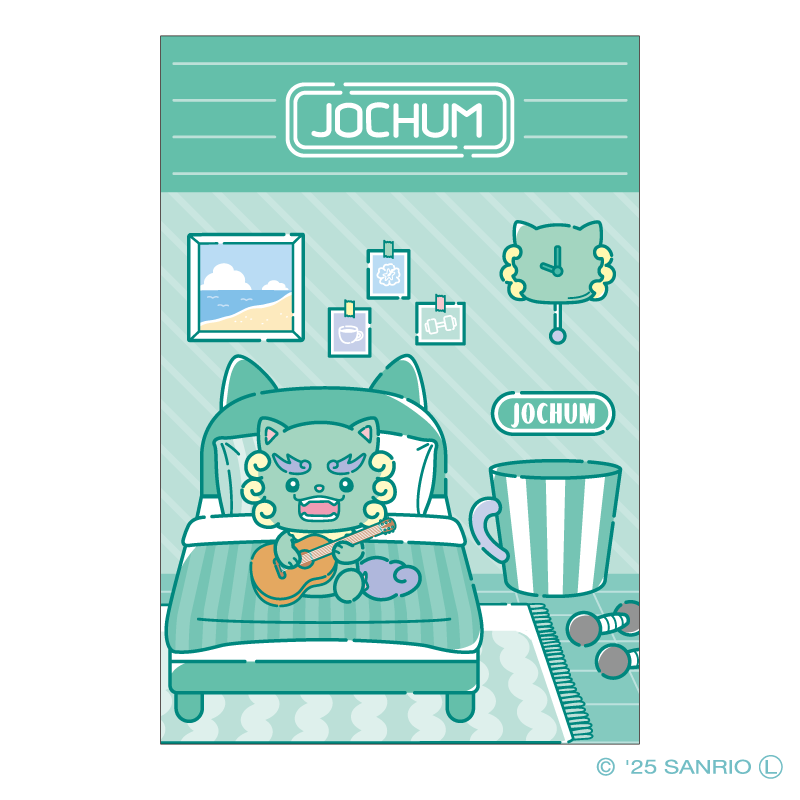 ポストカード (ヤヌカミ)