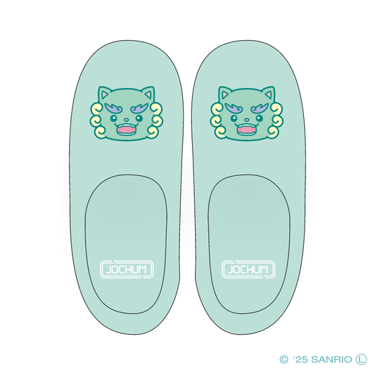 スリッパ (ヤヌカミ)