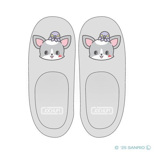 スリッパ (チュララ)