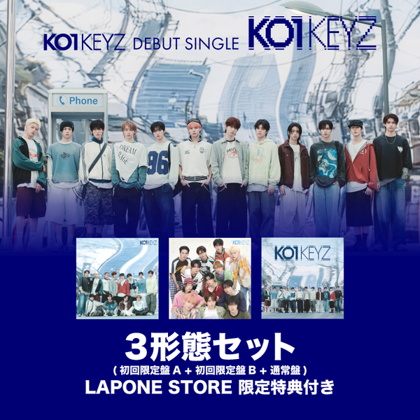KO1KEYZ パクシヨン セット KO1KEYZ＜3形態セット＞ – LAPONE STORE