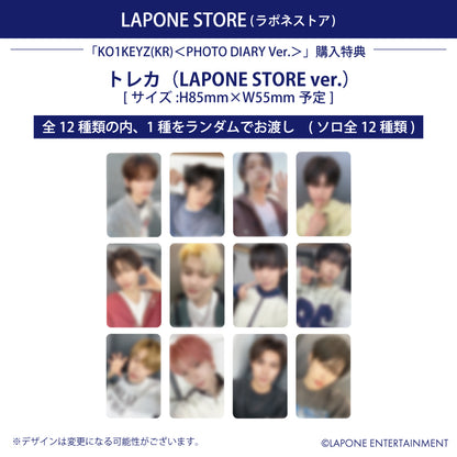 KO1KEYZ(KR) ＜PHOTO DIARY Ver.＞
