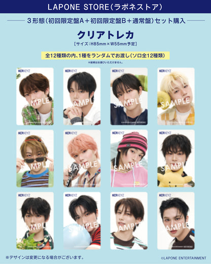 KO1KEYZ＜3形態セット＞