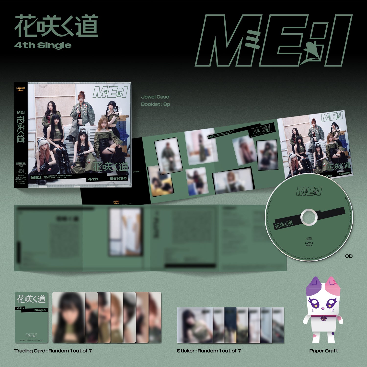 CD - ME:I – LAPONE STORE