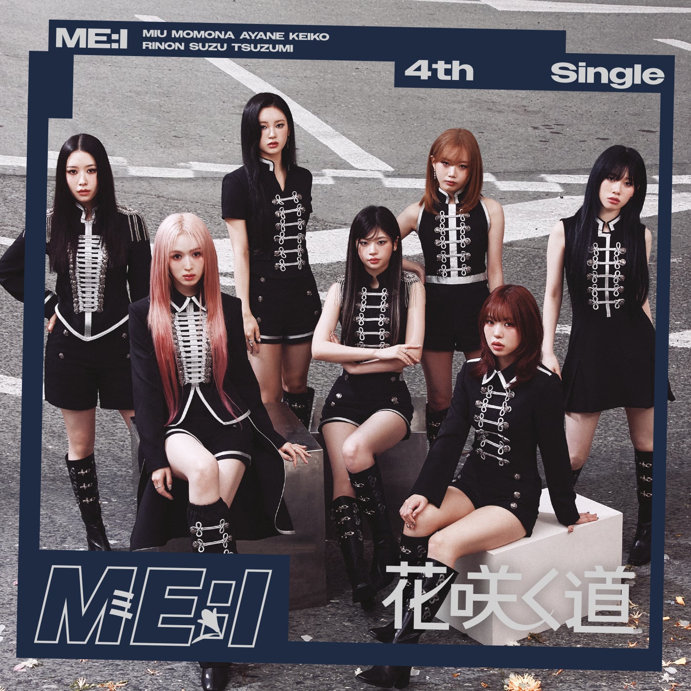 ME:I アルバム まとめ売り ME:I デビュー1周年記念！《限定セルカトレカ》プレゼントキャンペーン K-POP・アジア