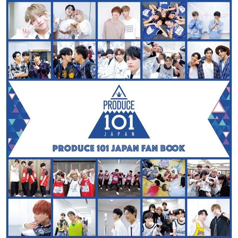 PRODUCE 101 JAPAN FAN BOOK