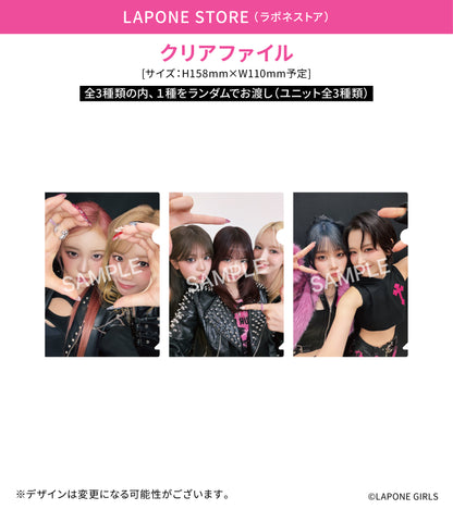 Rock & Roll Pretty 2形態セット 2 ＜初回限定盤B+通常盤＞