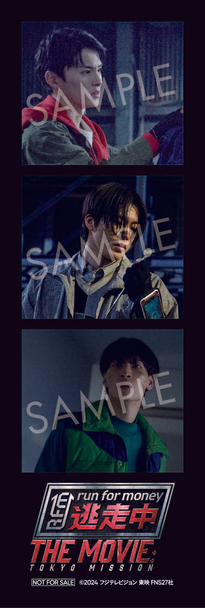 映画『逃走中 THE MOVIE』 DVD STANDARD EDITION