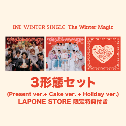 THE WINTER MAGIC<3形態セット> – LAPONE STORE THE WINTER MAGIC<3形態セット> – LAPONE STORE