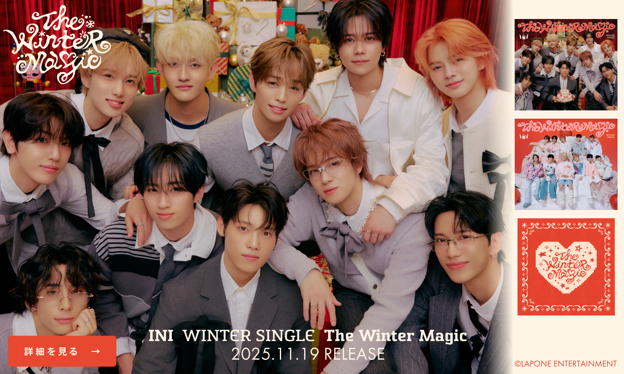 INI-THE-WINTER-MAGIC-スライドバナー公開用