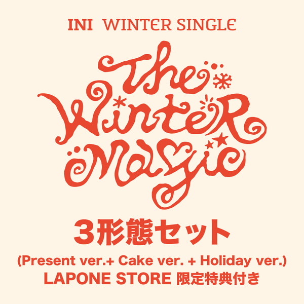 THE WINTER MAGIC＜3形態セット＞ – LAPONE STORE